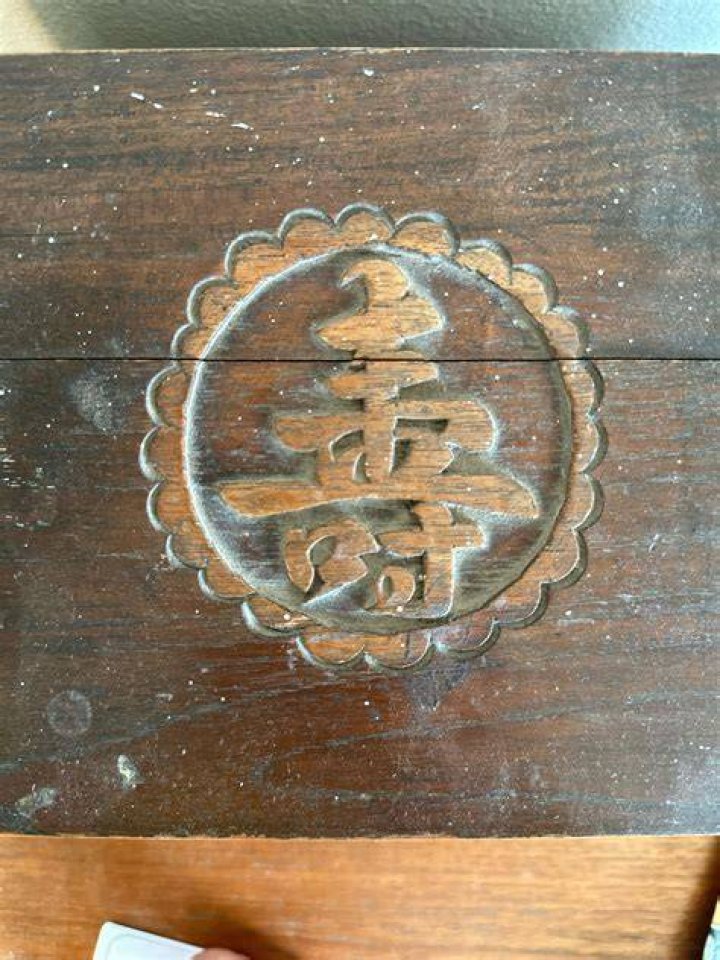 Help identifying Kanji symbol on WW2 item Open Forum LingQ Language